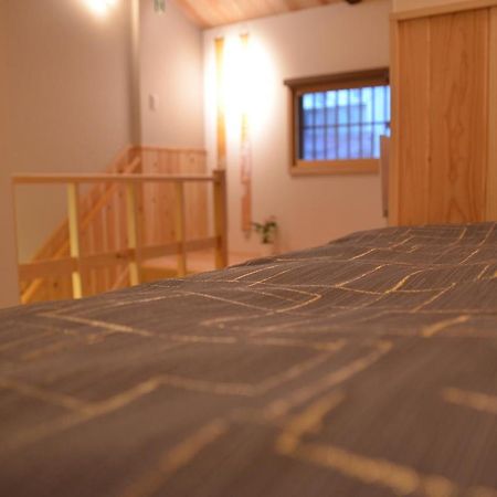 Villa Kuraki-An Kyōto Esterno foto