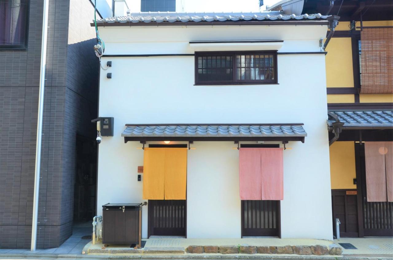 Villa Kuraki-An Kyōto Esterno foto