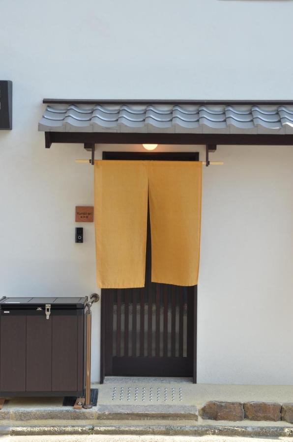 Villa Kuraki-An Kyōto Esterno foto