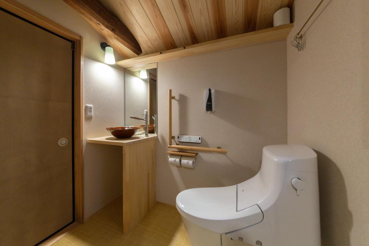 Villa Kuraki-An Kyōto Esterno foto
