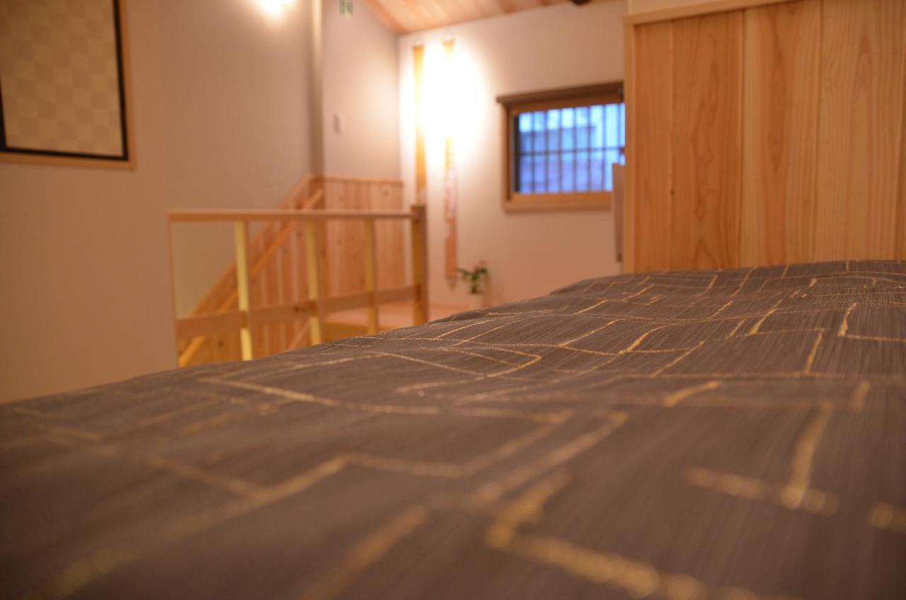 Villa Kuraki-An Kyōto Esterno foto